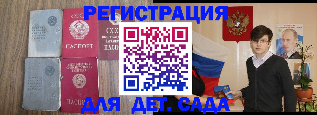 форма 3 в Липецке